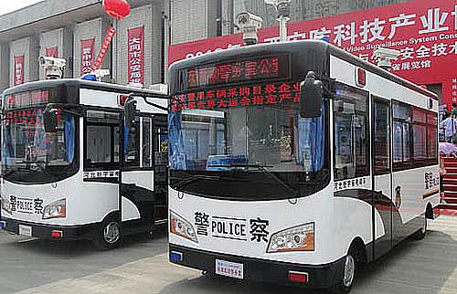 2012年山西安防科技產(chǎn)業(yè)暨警用裝備博覽會(huì)