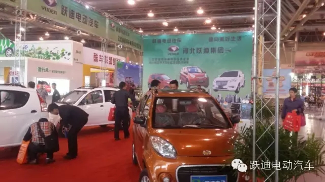 躍迪電動汽車安徽新能源汽車展圓滿落幕，頻頻發(fā)車