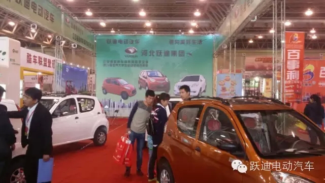 躍迪電動汽車安徽新能源汽車展圓滿落幕，頻頻發(fā)車