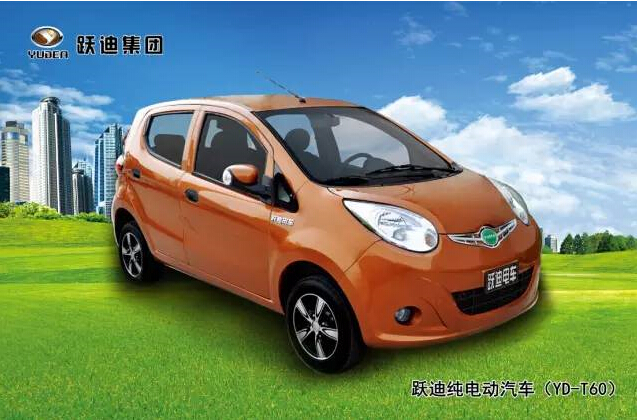 電動(dòng)汽車(chē),電動(dòng)轎車(chē),新款電動(dòng)汽車(chē),電動(dòng)汽車(chē)排名,電動(dòng)汽車(chē)*,電動(dòng)汽車(chē)價(jià)格及圖片