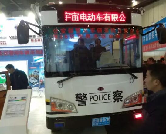 躍迪攜旗下全系新能源汽車產(chǎn)品及躍迪警務(wù)用車強(qiáng)勢(shì)亮相鄭州展