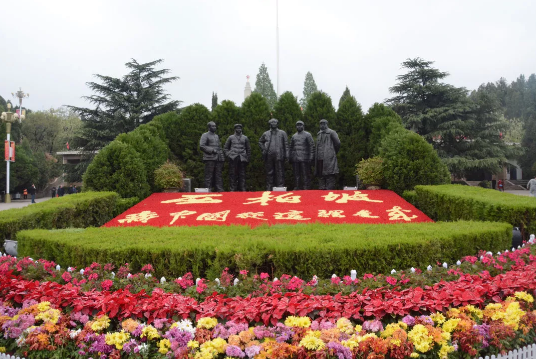 弘揚(yáng)紅色精神，建設(shè)高效團(tuán)隊(duì)—— 躍迪集團(tuán)西柏坡團(tuán)建活動紀(jì)實(shí)