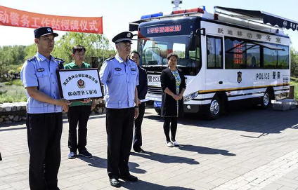 保護候鳥|躍迪移動警務室——北京首個濕地移動森林警務執(zhí)法站