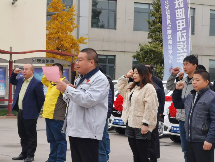 責任躍迪 孝行天下|第二屆首批“躍迪·孝德之星”交車儀式圓滿舉行