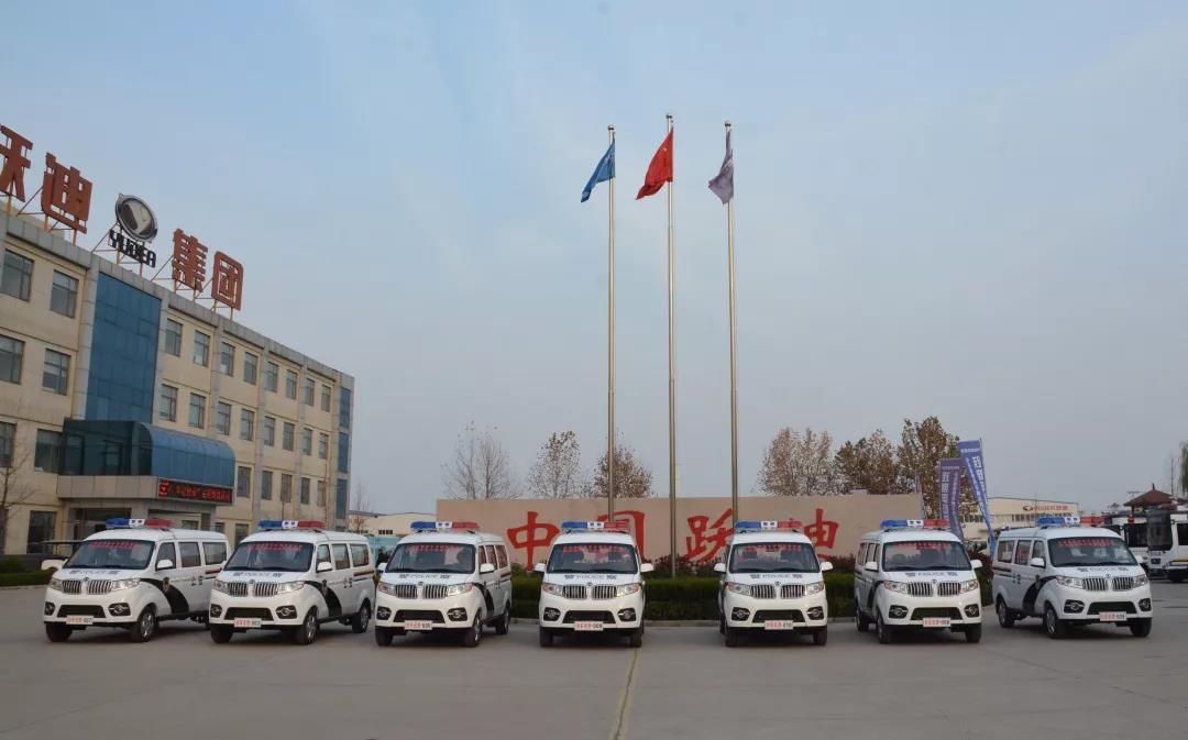 強(qiáng)化路面管控 躍迪電動警用面包車批量發(fā)往冀北地區(qū)