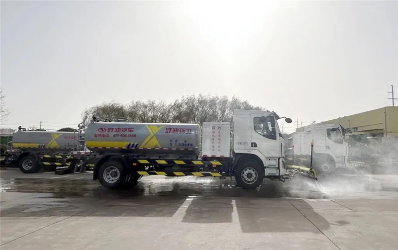 低碳環(huán)保 除霾降塵丨躍迪新能源多功能抑塵車、清洗車強強組合