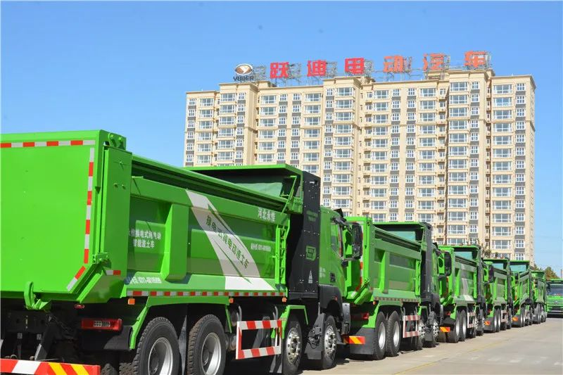 低碳 環(huán)保丨躍迪新能源渣土車 環(huán)衛(wèi)車守護美麗城市