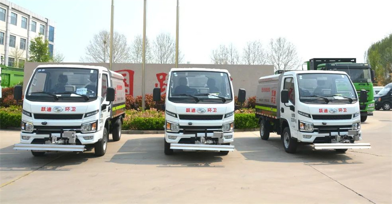 助力城市綠色發(fā)展丨躍迪純電動(dòng)路面養(yǎng)護(hù)車(chē)發(fā)車(chē)