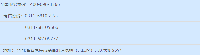 夏日降溫好幫手-躍迪集團新能源灑水車、新能源綠化噴灑車發(fā)車