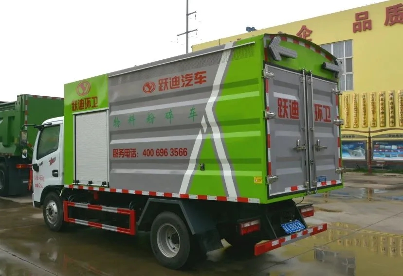 躍迪集團(tuán)園林綠化粉碎車- 綠色戰(zhàn)場(chǎng)的英勇衛(wèi)士